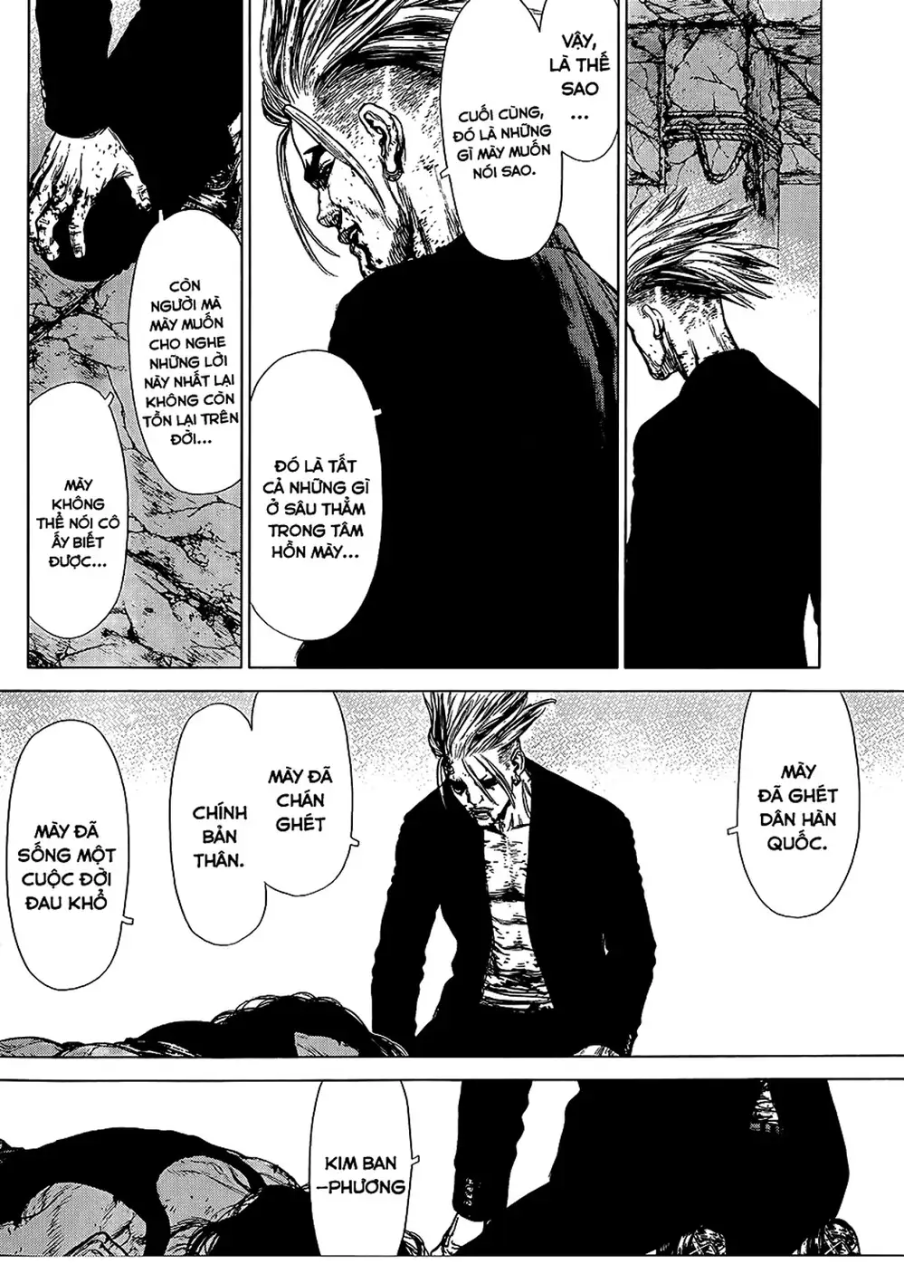 Chapter 171 - Image 9