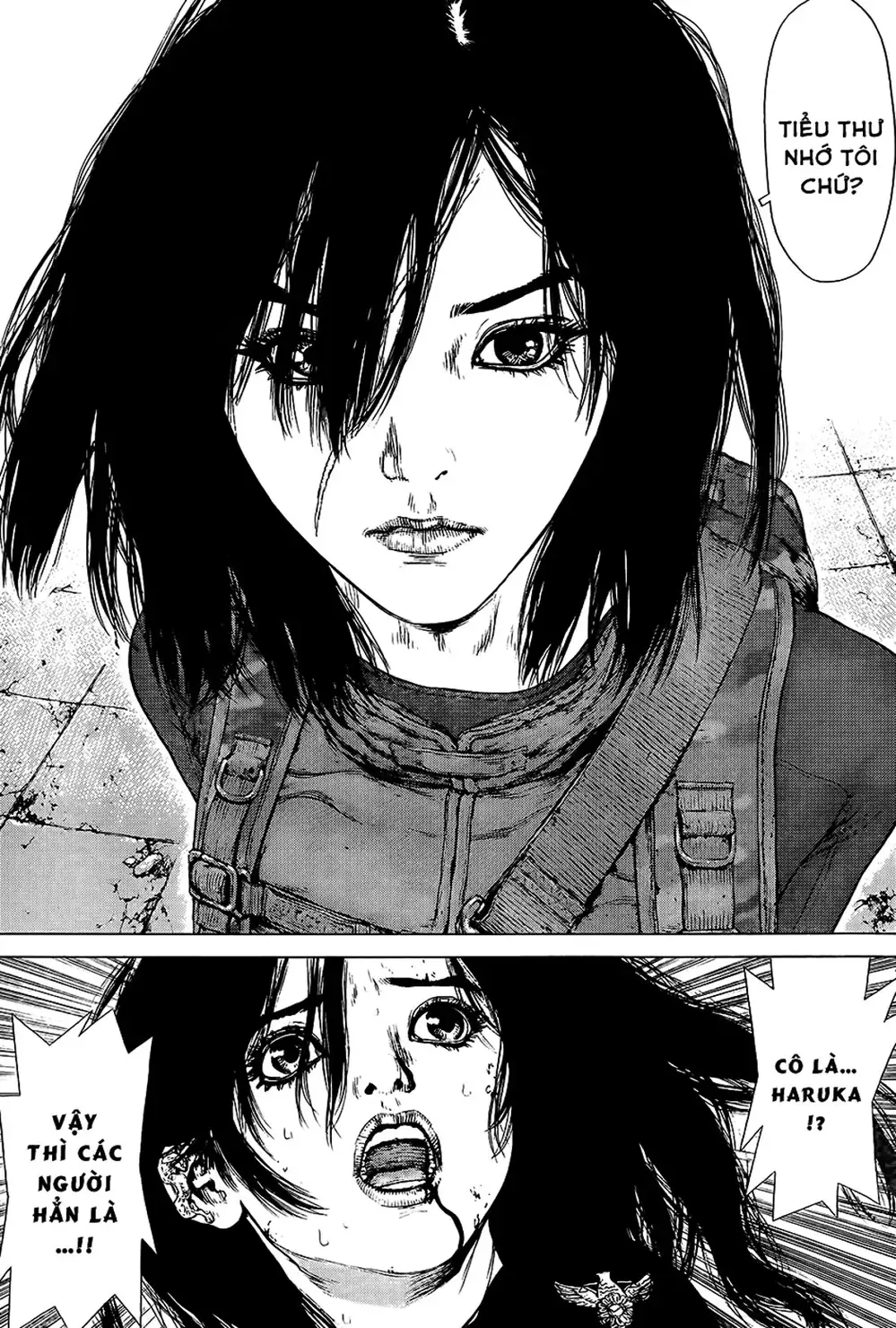 Chapter 172 - Image 14
