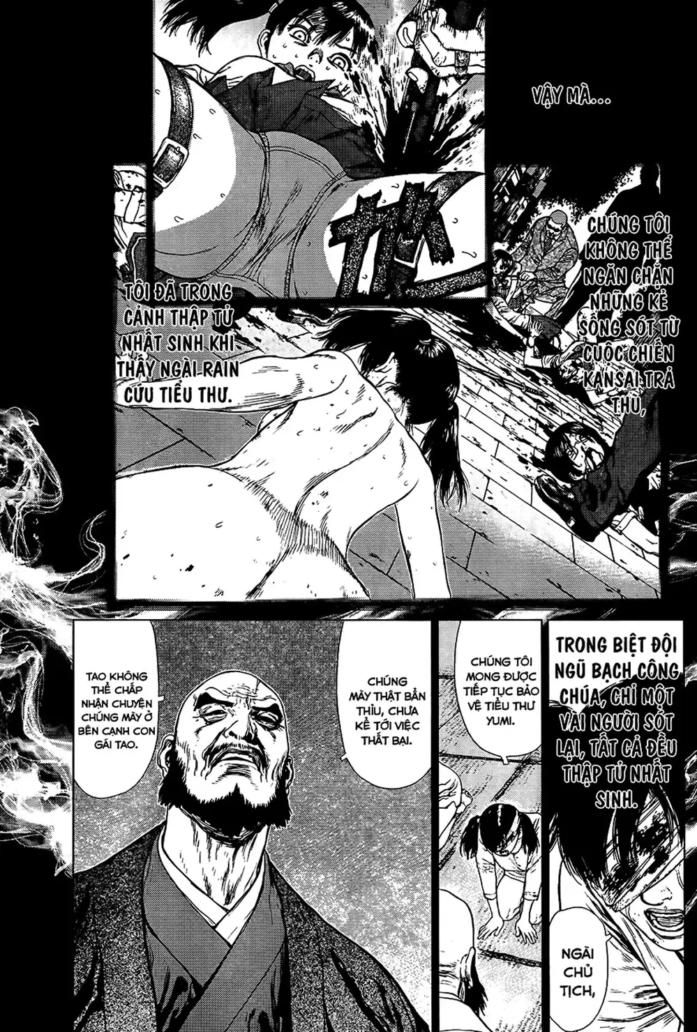 Chapter 172 - Image 16