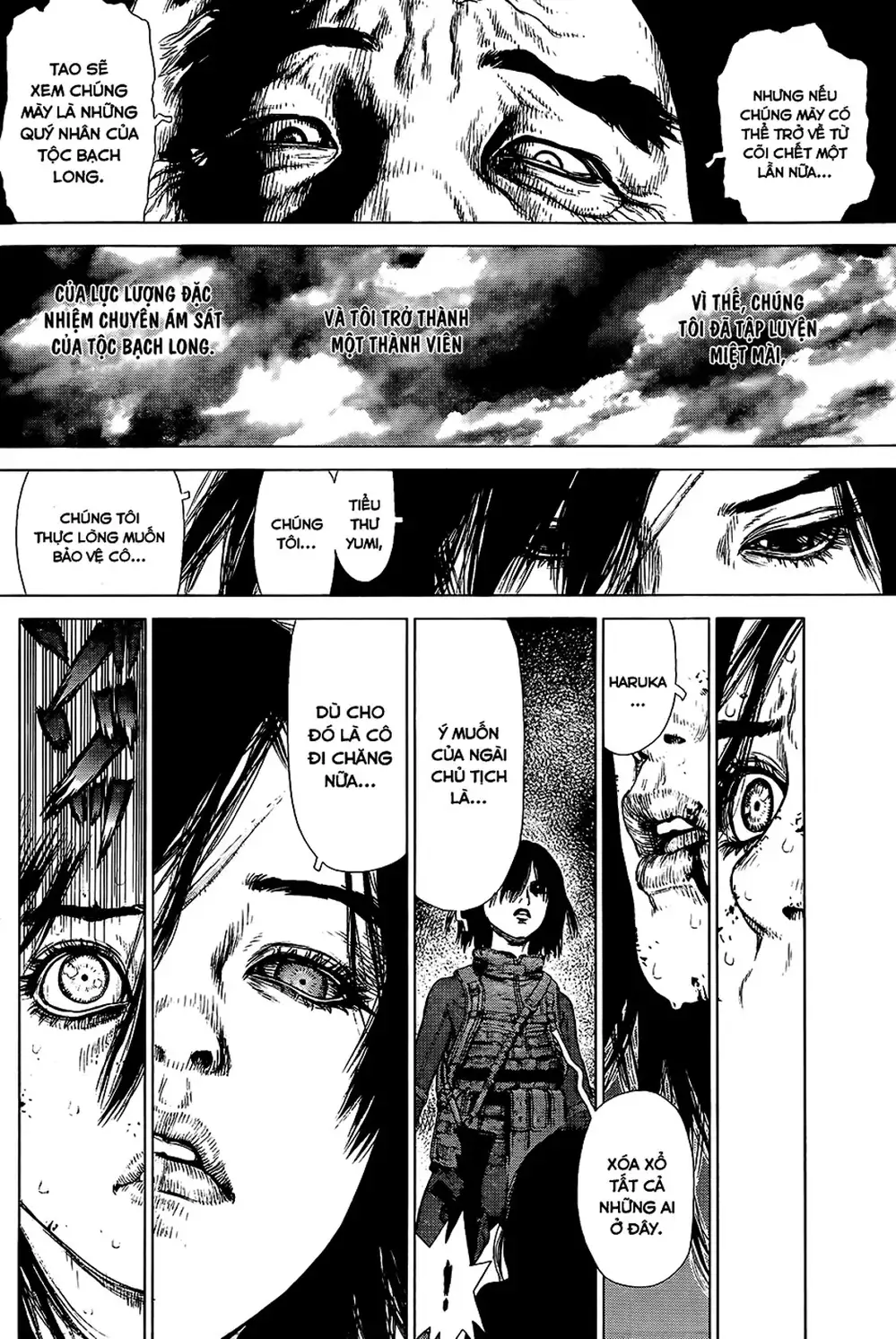 Chapter 172 - Image 17
