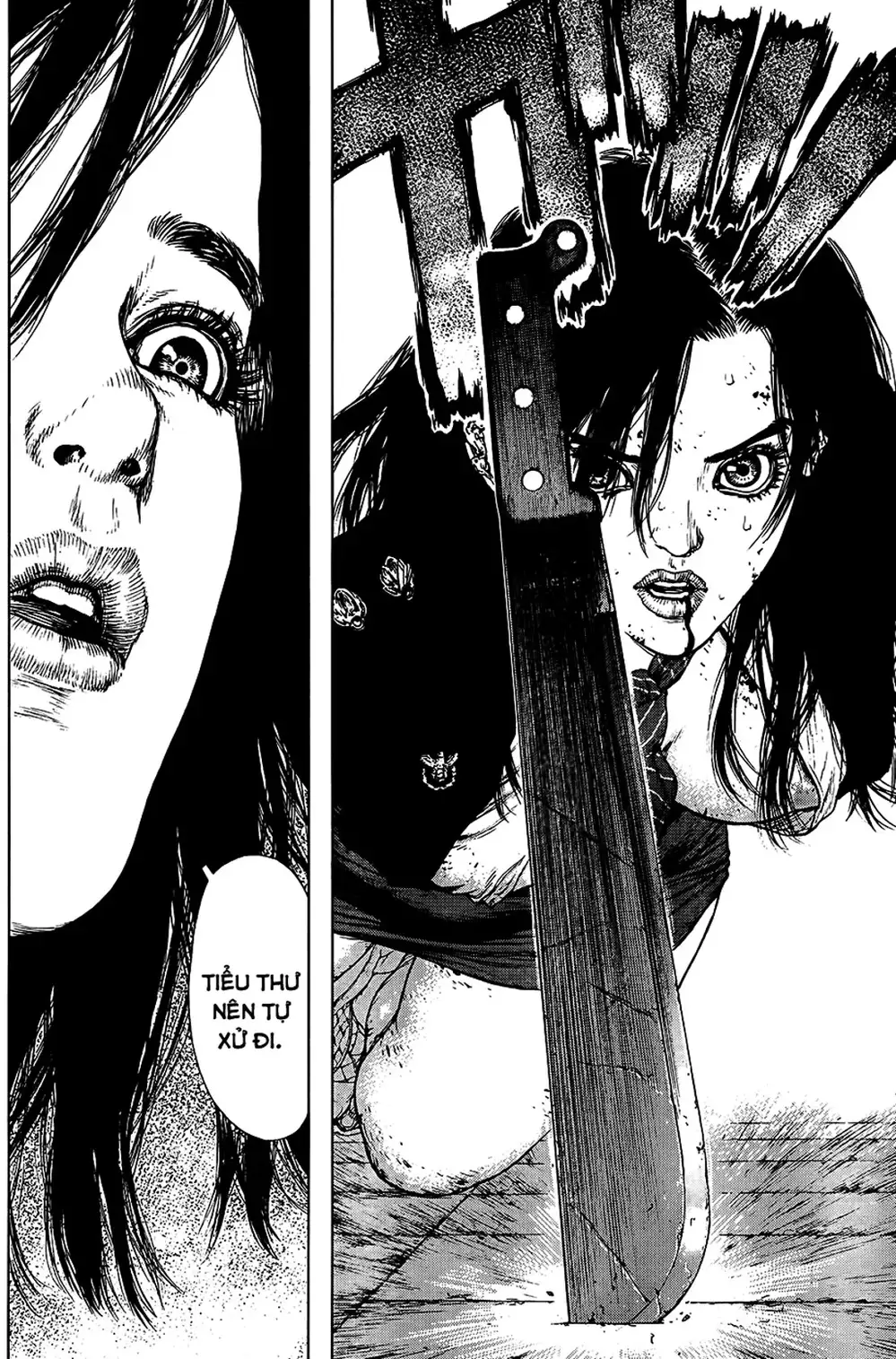 Chapter 172 - Image 19