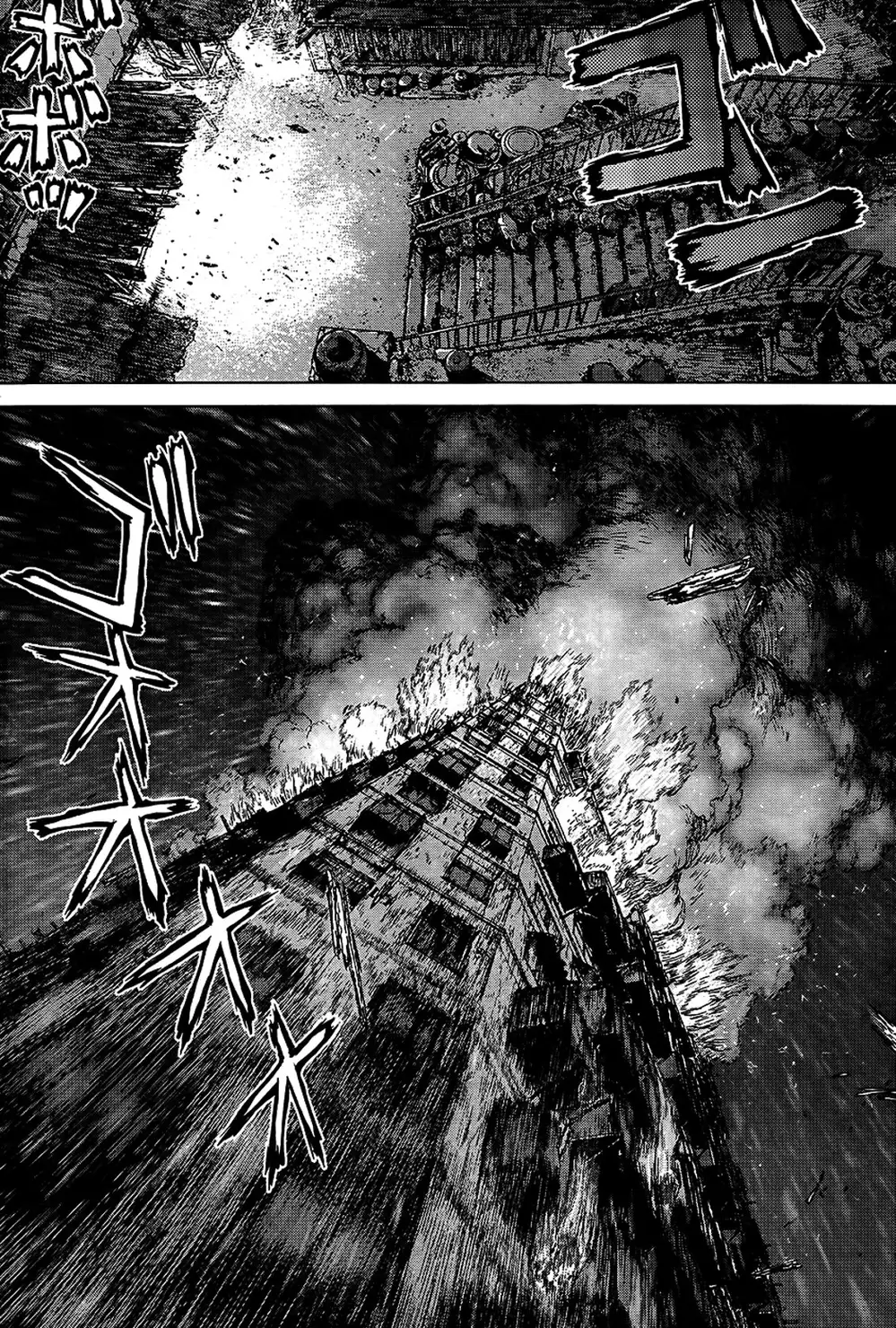 Chapter 172 - Image 3