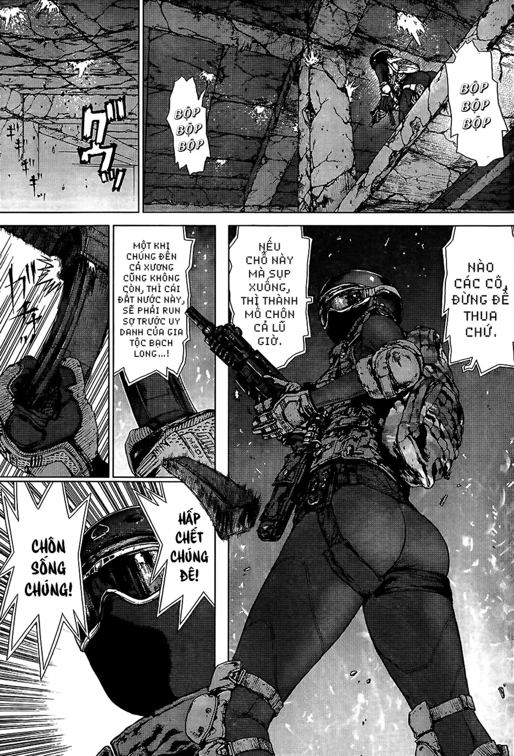 Chapter 172 - Image 4