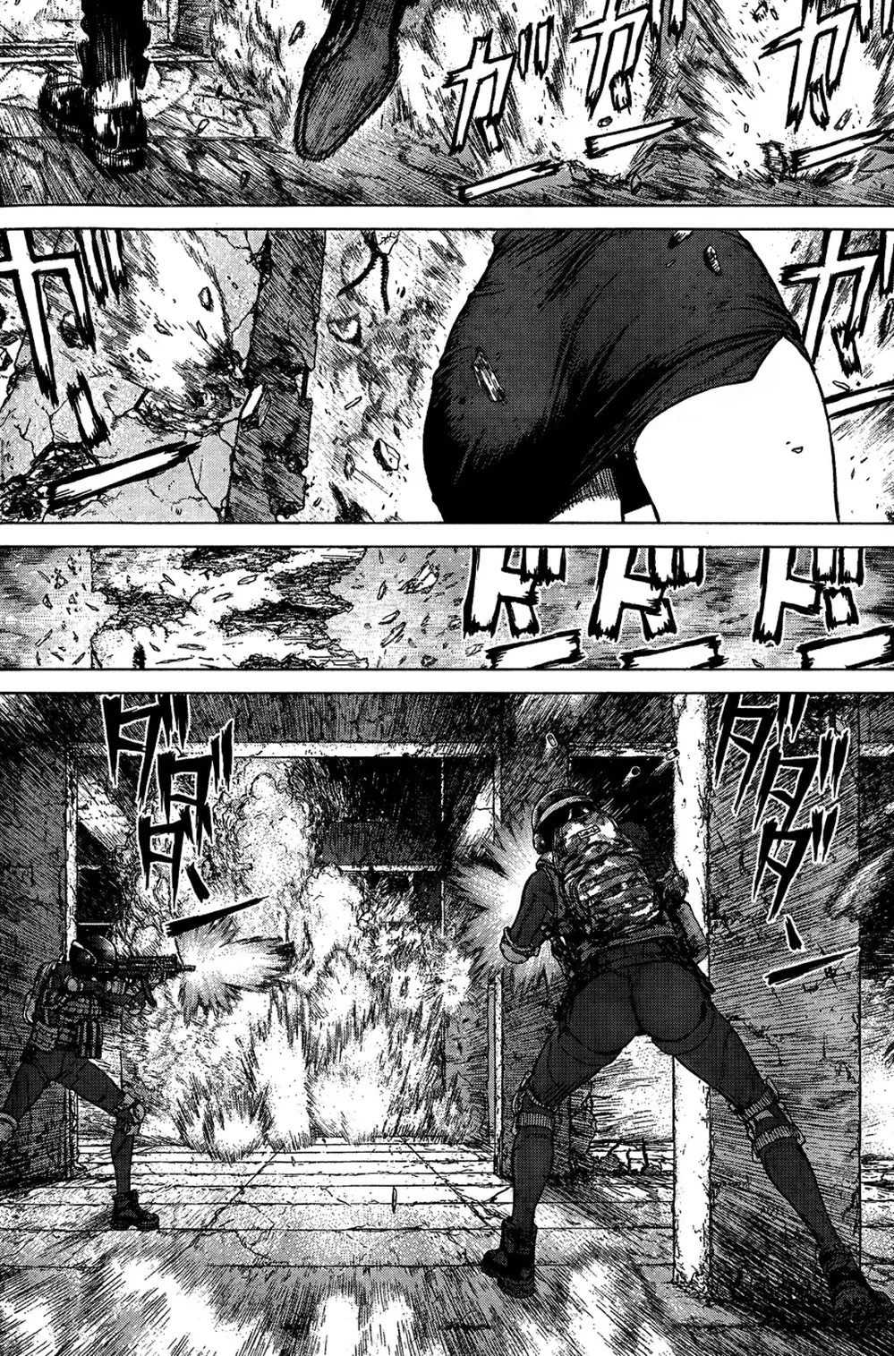 Chapter 173 - Image 19