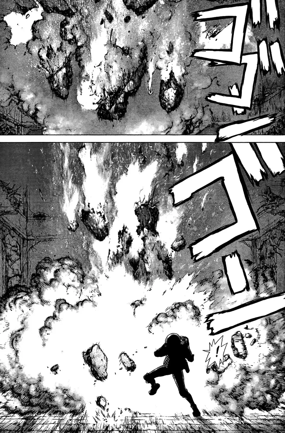 Chapter 173 - Image 20