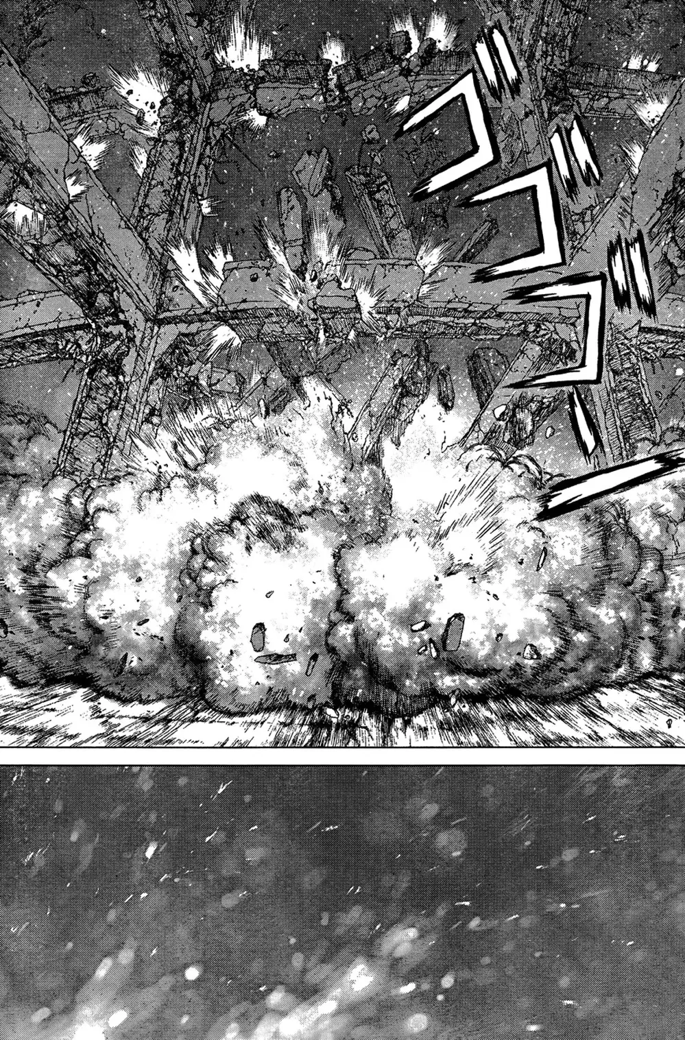 Chapter 174 - Image 2