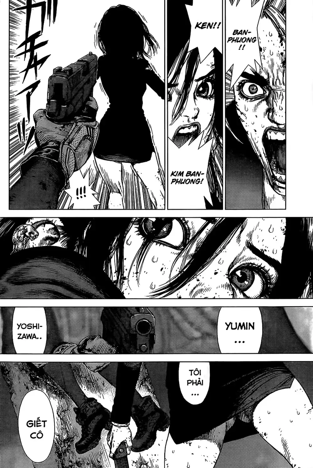 Chapter 174 - Image 17