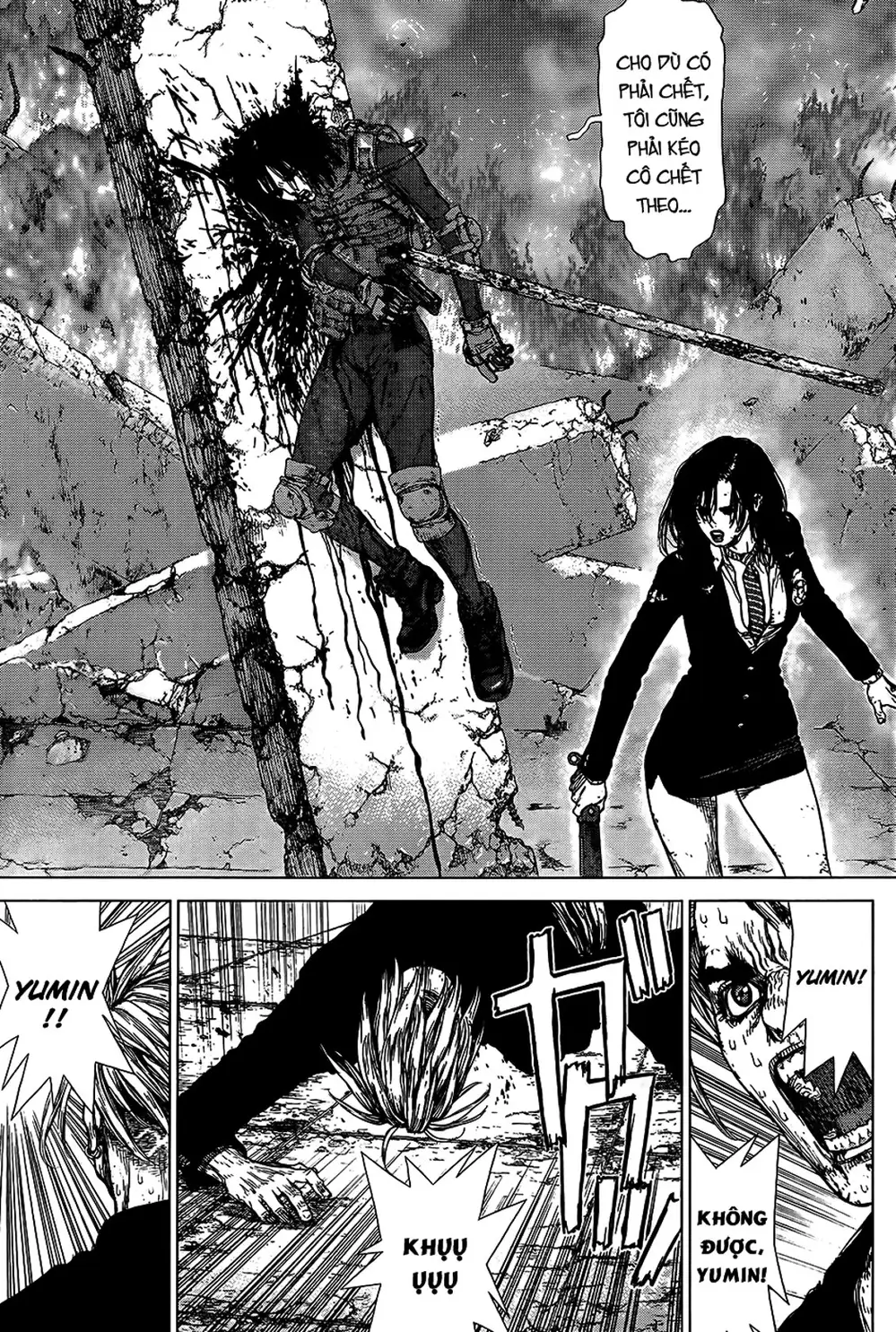 Chapter 174 - Image 18