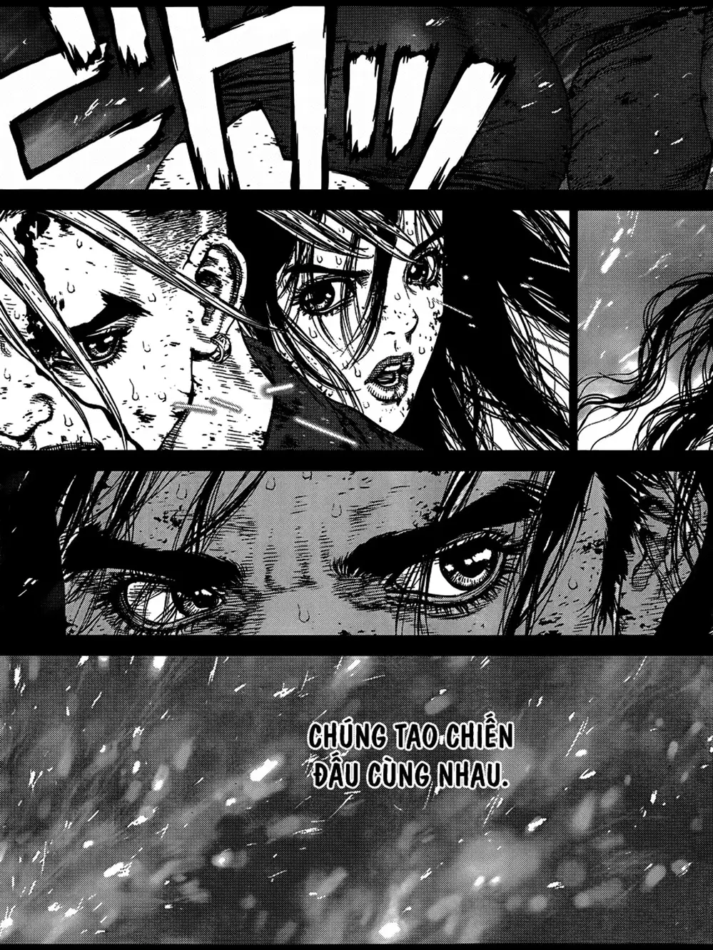 Chapter 174 - Image 5