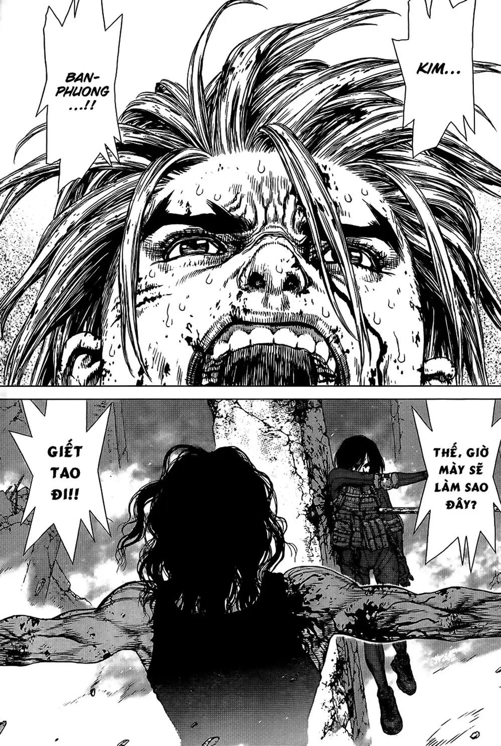 Chapter 175 - Image 2