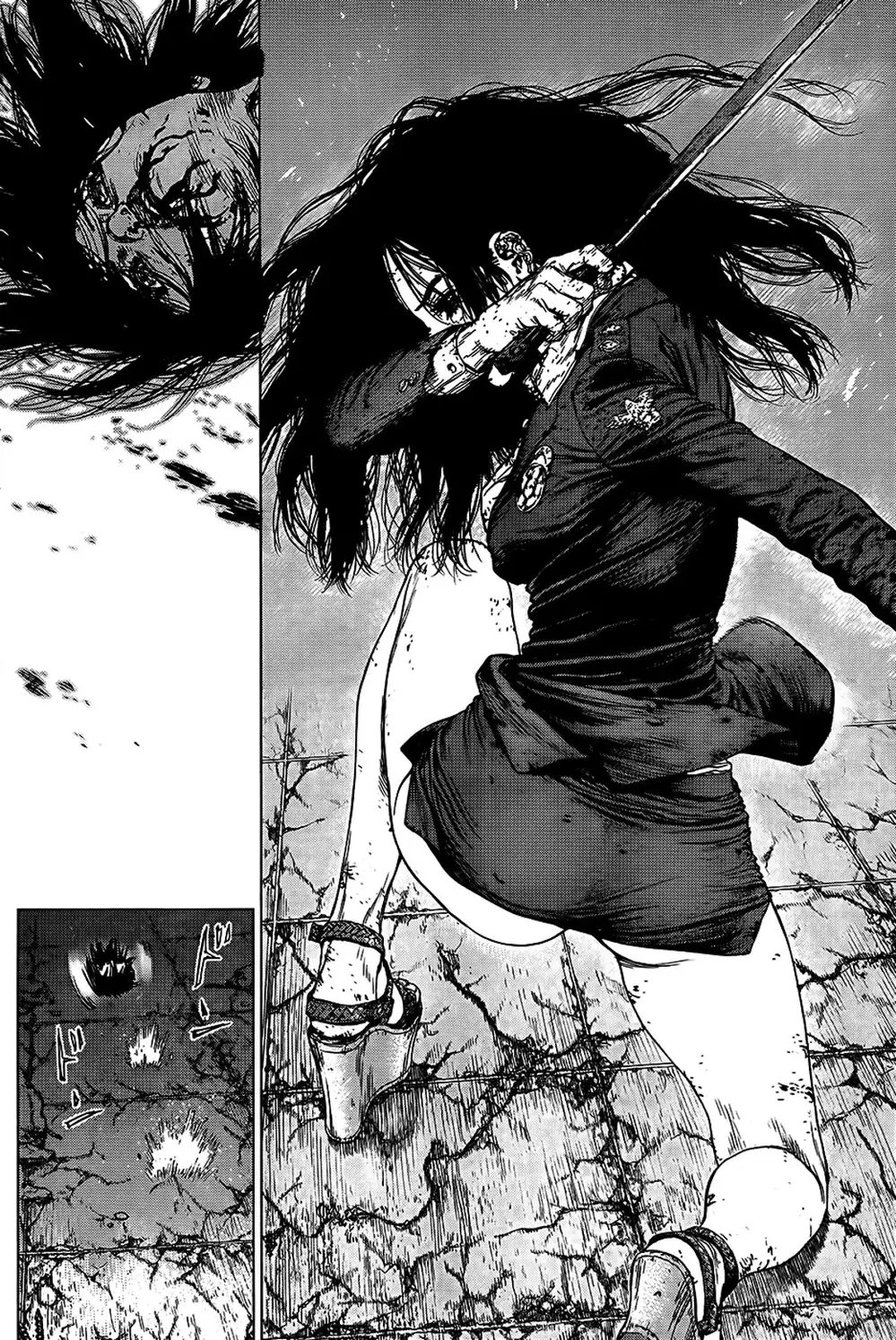 Chapter 175 - Image 11