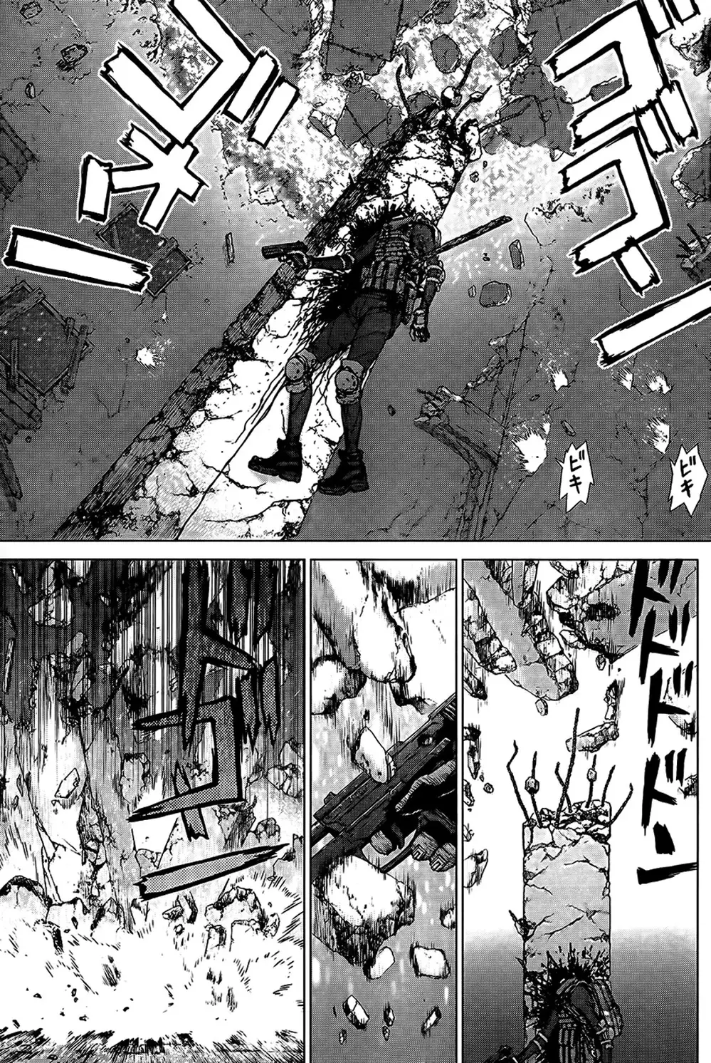 Chapter 175 - Image 12