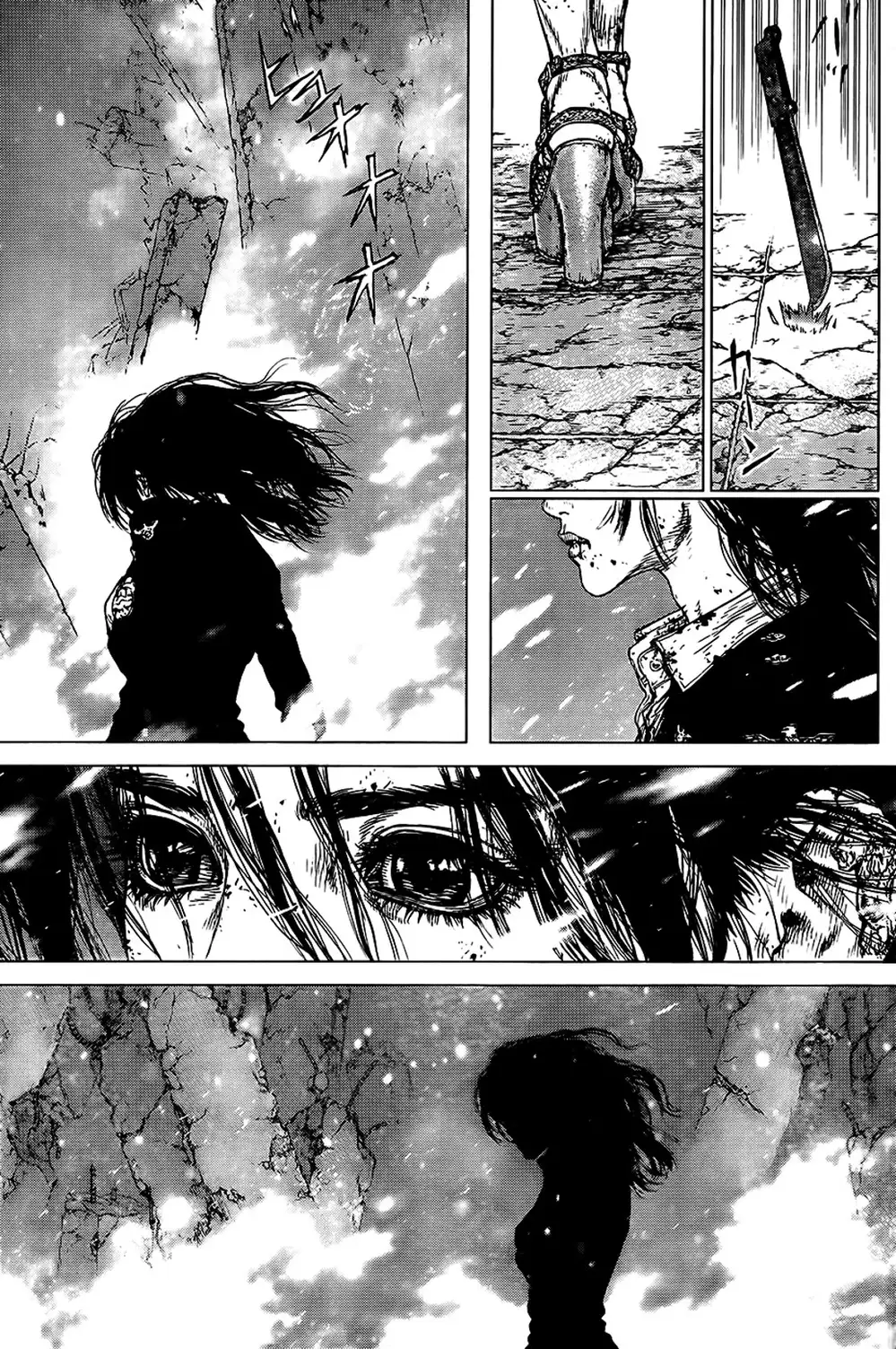 Chapter 175 - Image 14