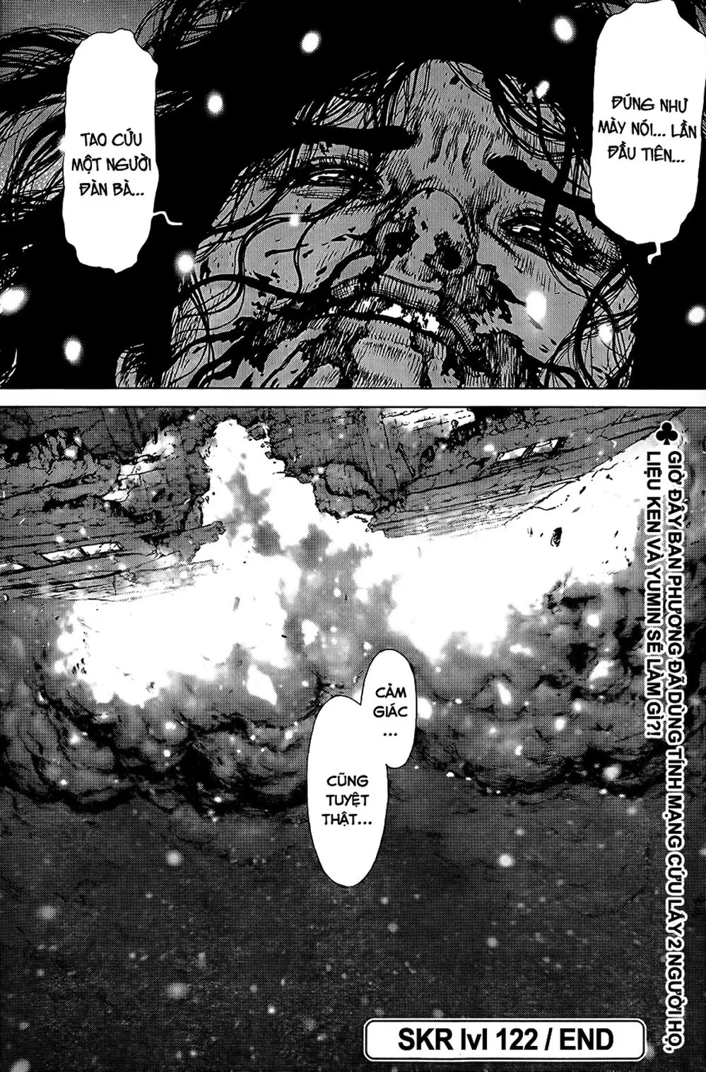 Chapter 175 - Image 17