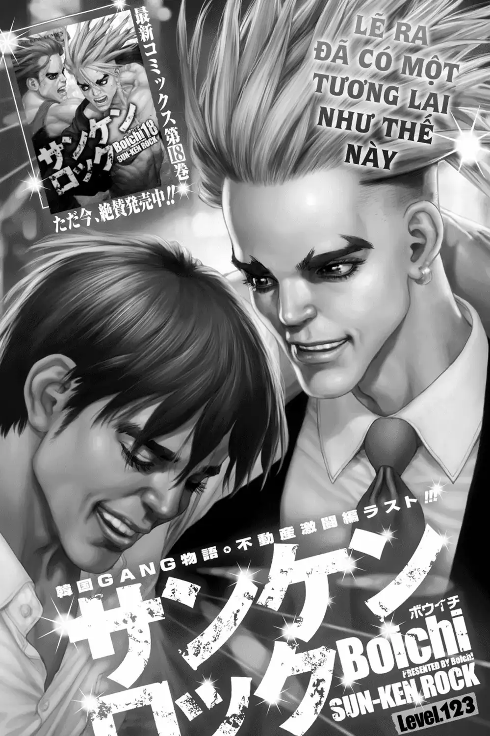 Chapter 175 - Image 18