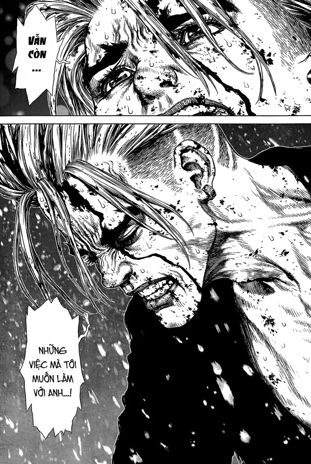 Chapter 175 - Image 20