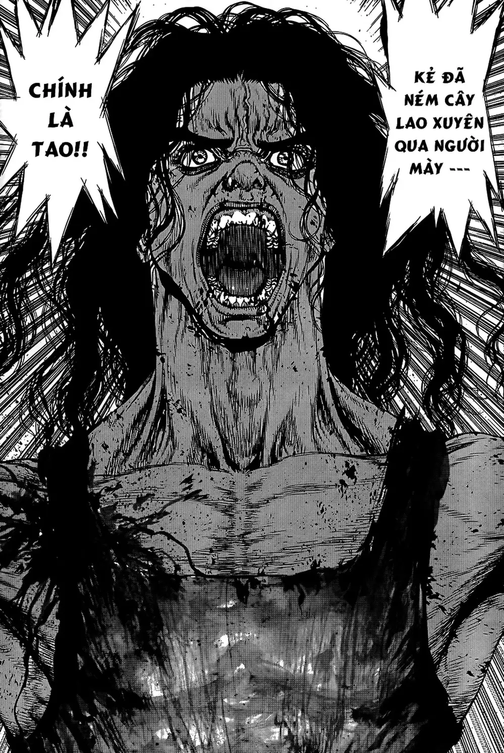 Chapter 175 - Image 3
