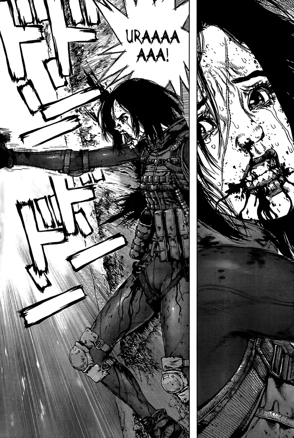 Chapter 175 - Image 4