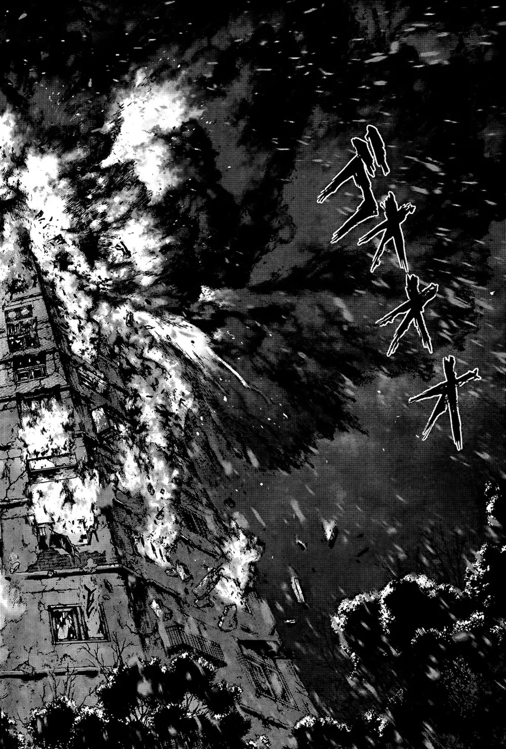 Chapter 176 - Image 13