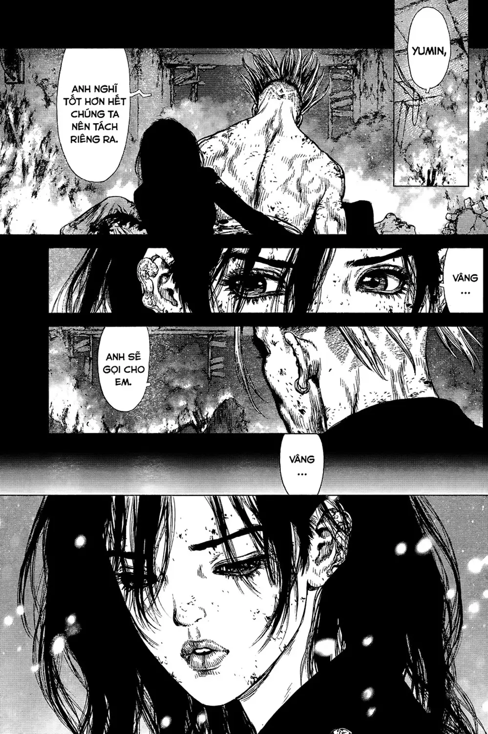 Chapter 176 - Image 19