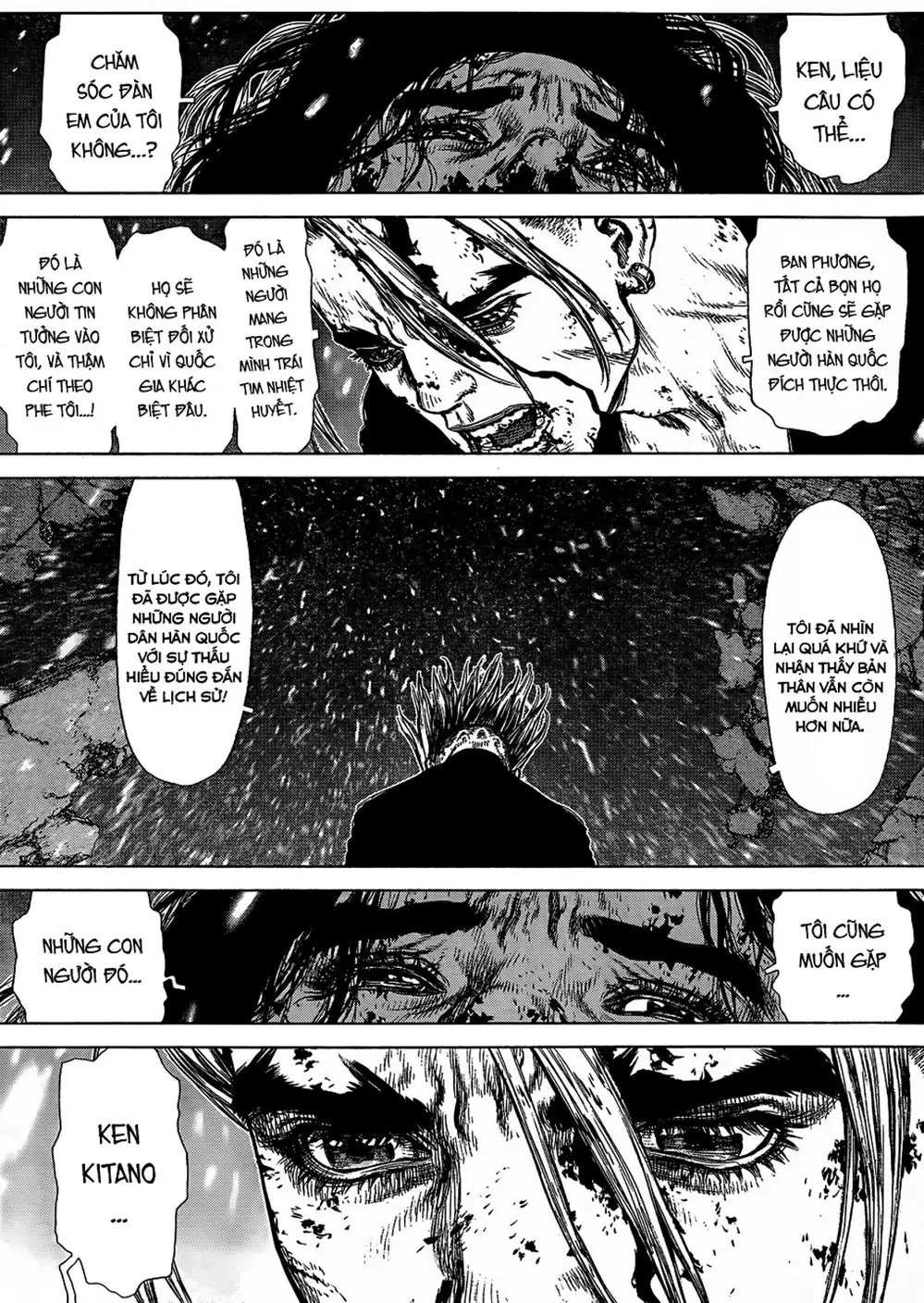 Chapter 176 - Image 3