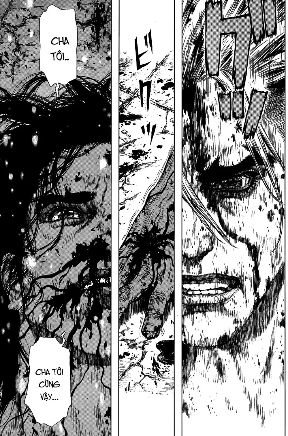 Chapter 176 - Image 5