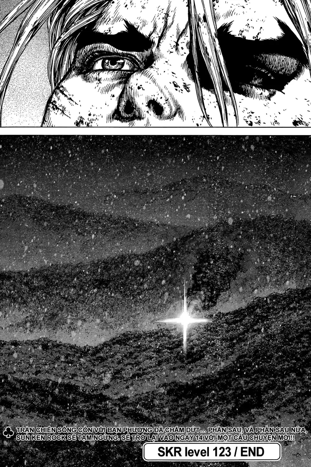 Chapter 177 - Image 2
