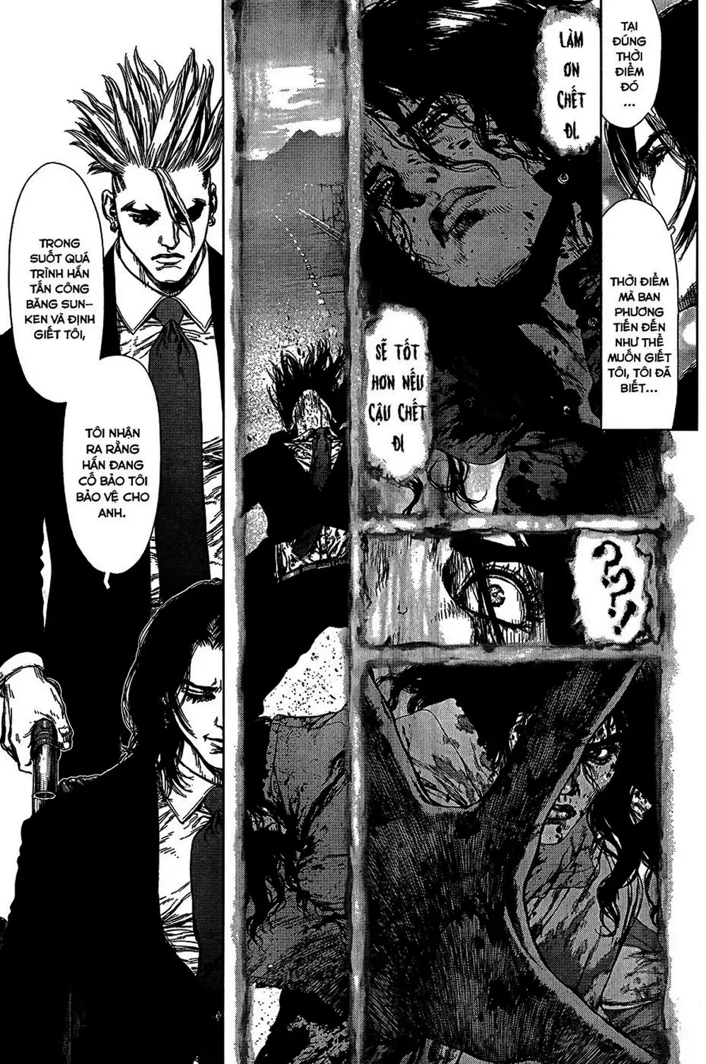 Chapter 177 - Image 11