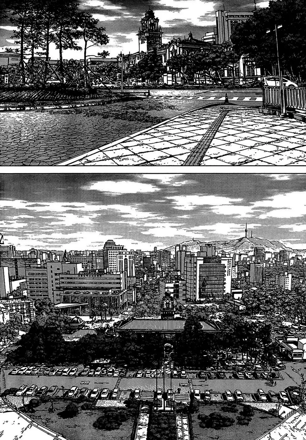 Chapter 177 - Image 16