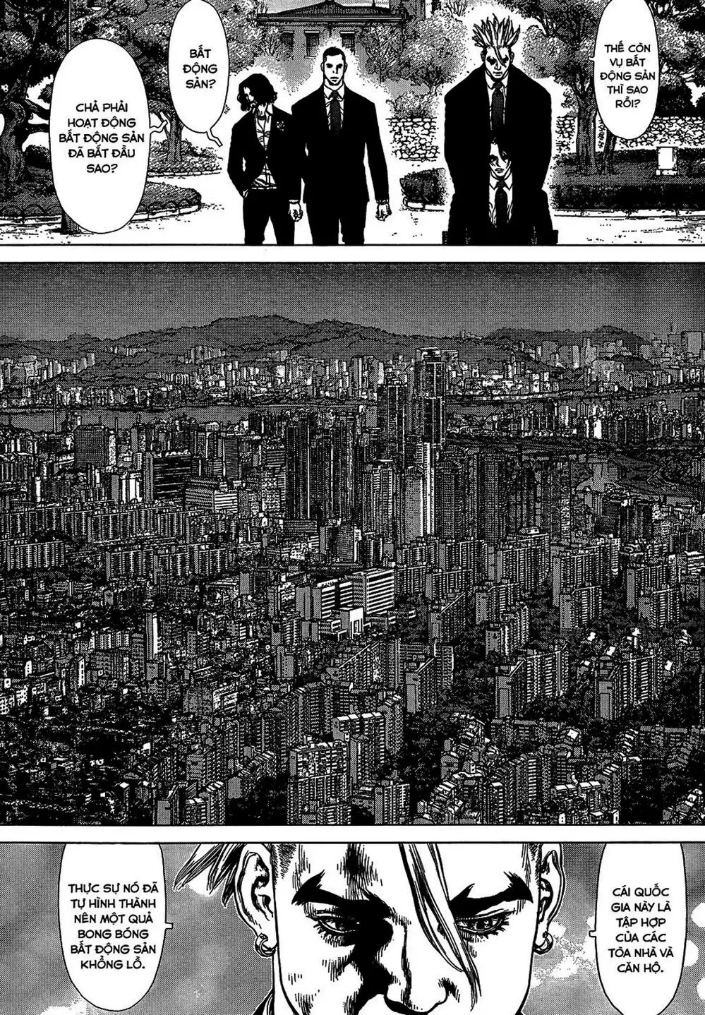 Chapter 177 - Image 17