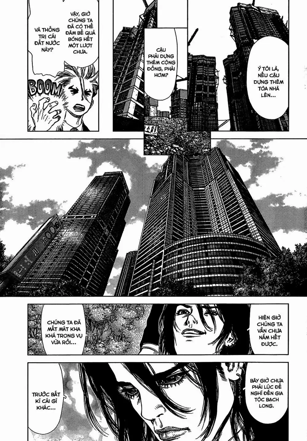 Chapter 177 - Image 18