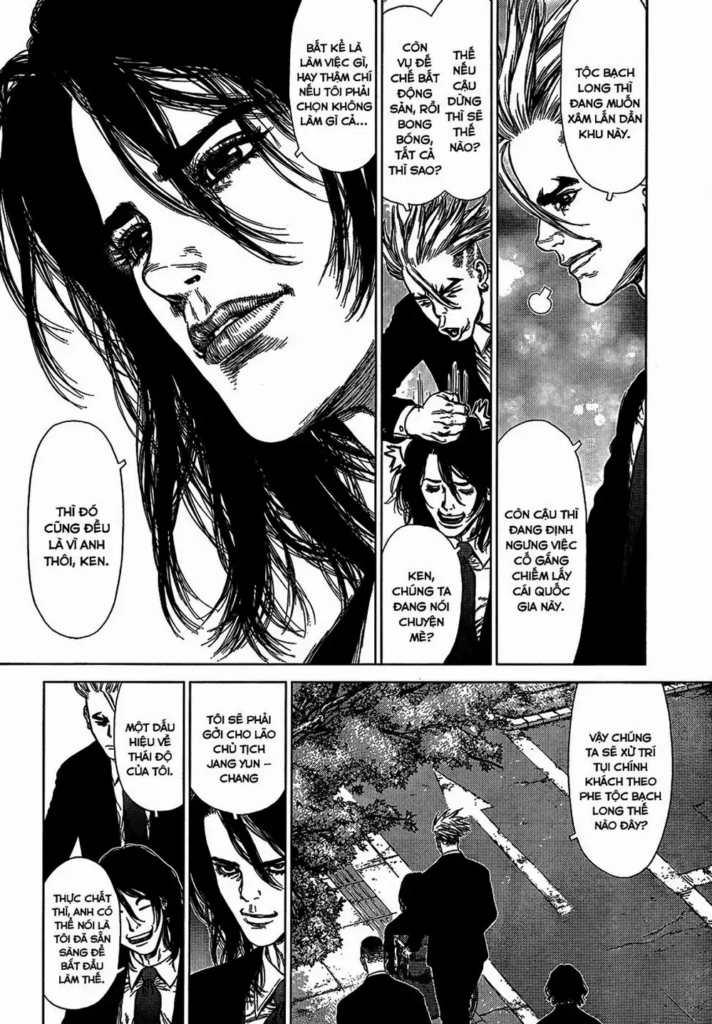 Chapter 177 - Image 19