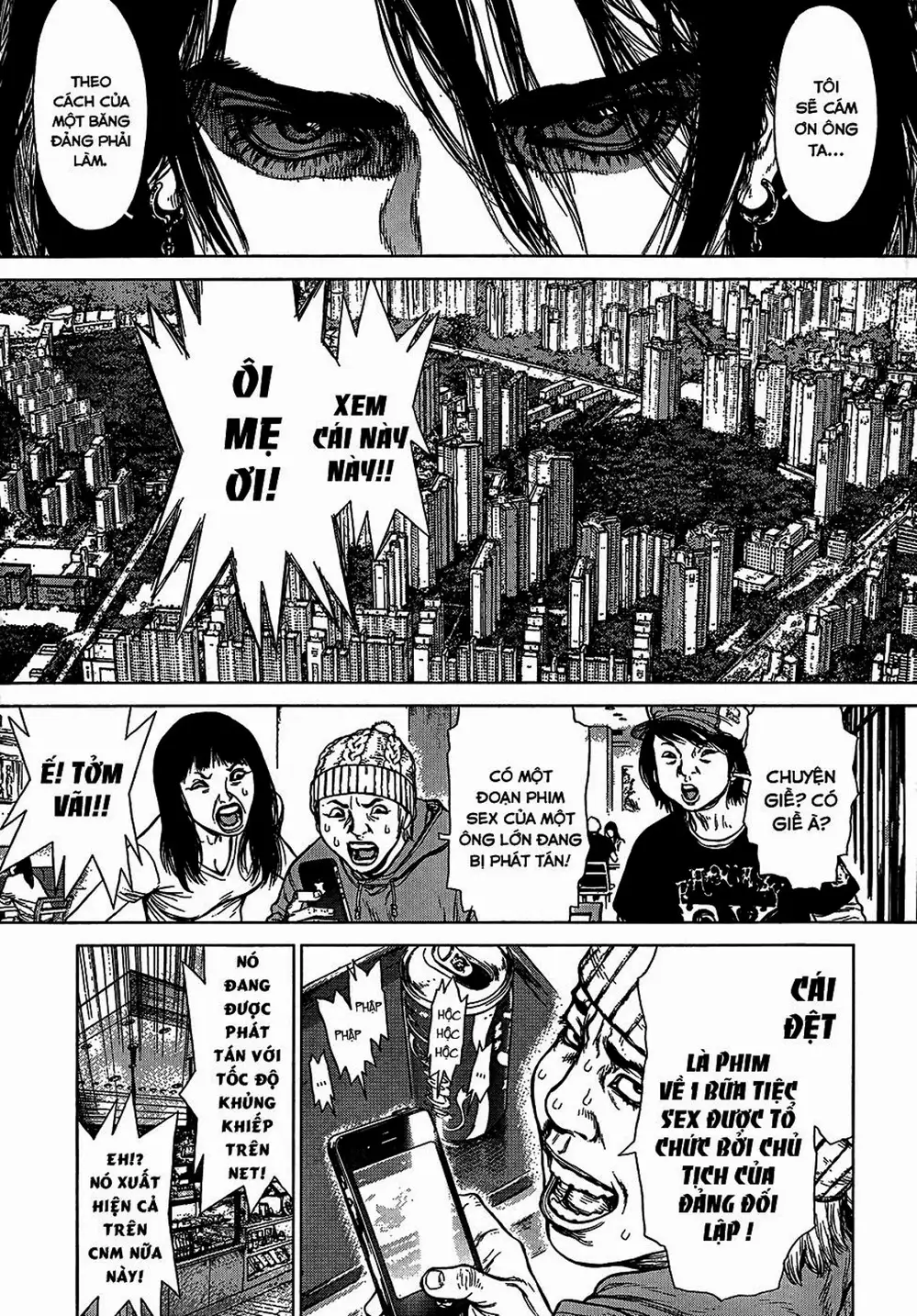 Chapter 177 - Image 20