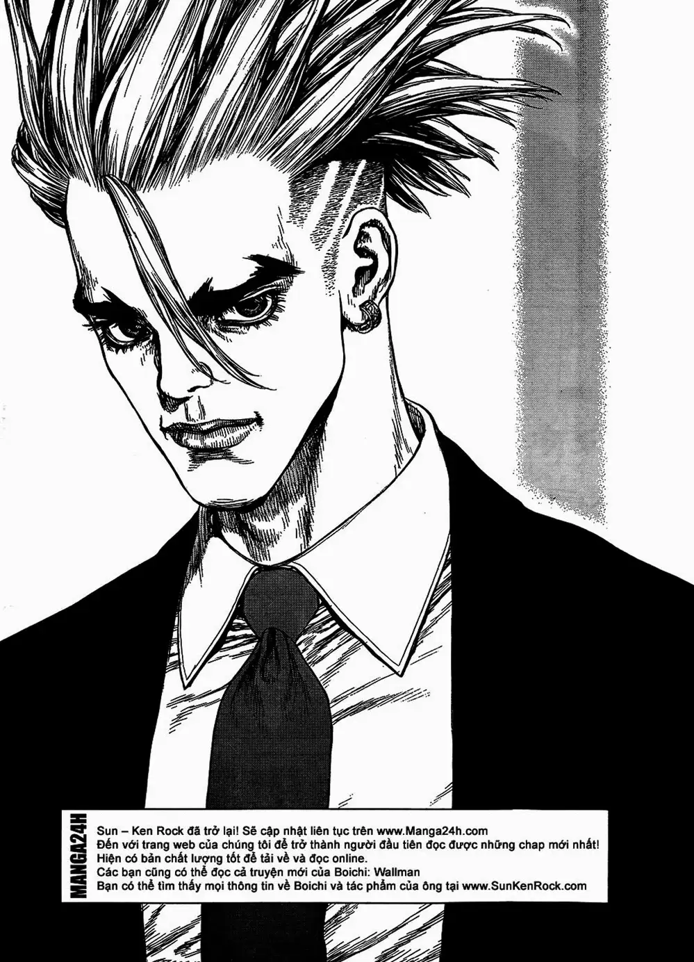 Chapter 177 - Image 7