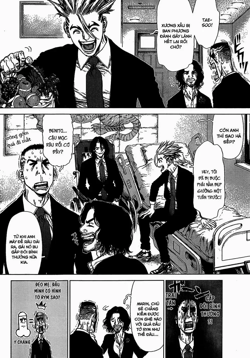 Chapter 177 - Image 9
