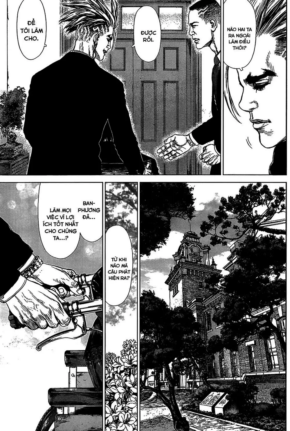 Chapter 177 - Image 10