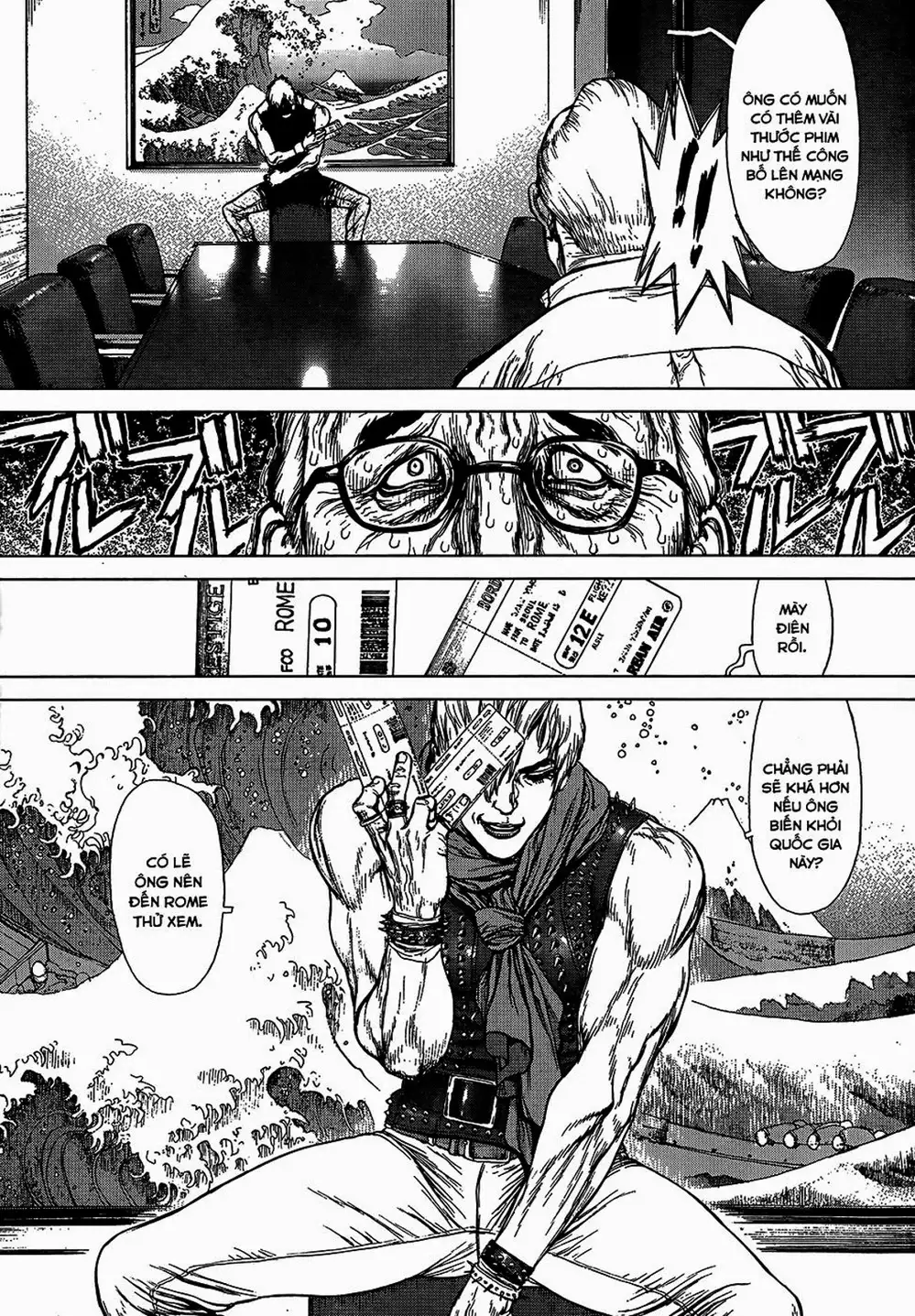 Chapter 178 - Image 2