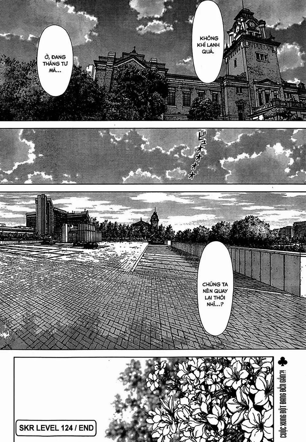 Chapter 178 - Image 11
