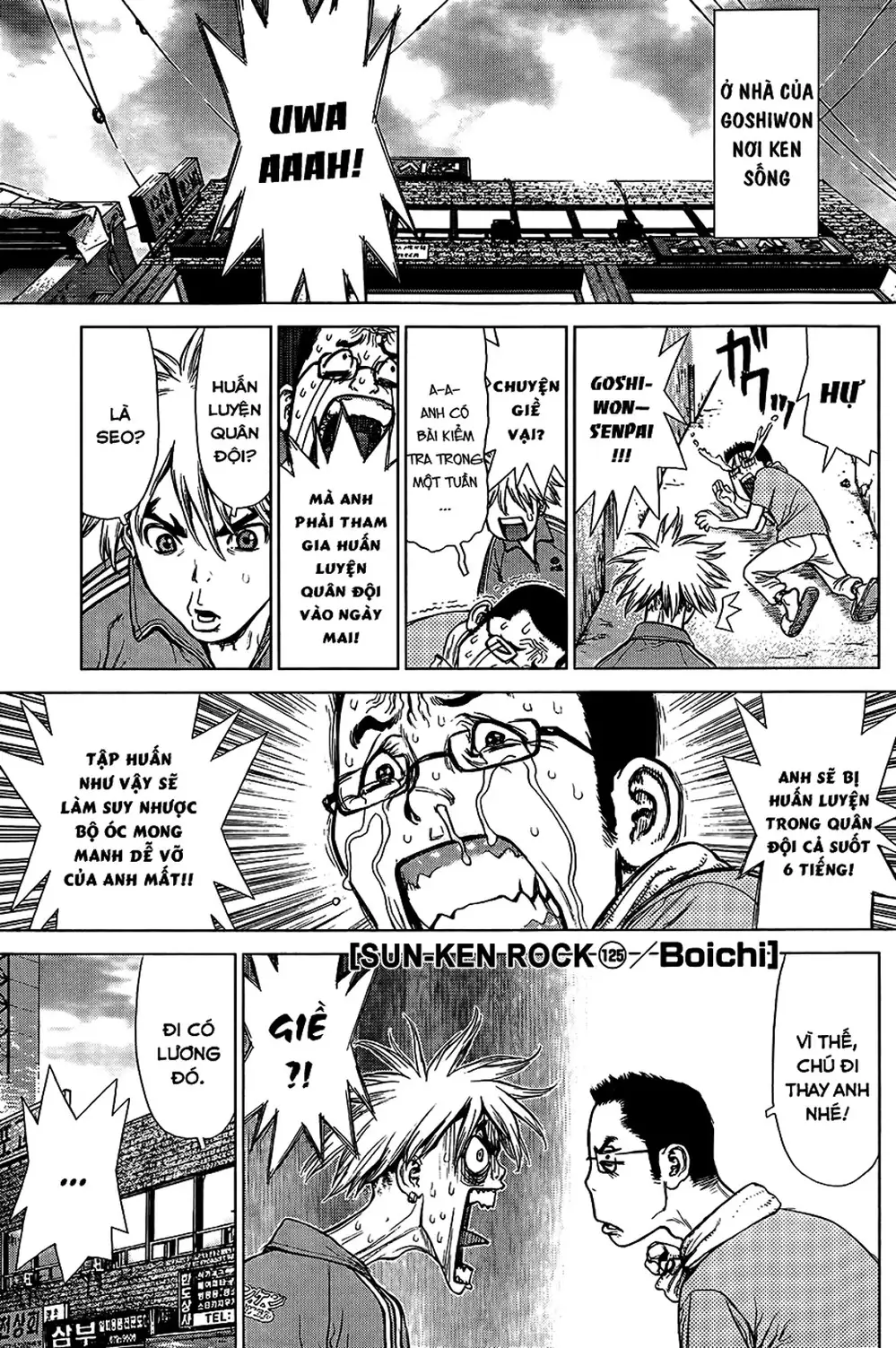 Chapter 178 - Image 12