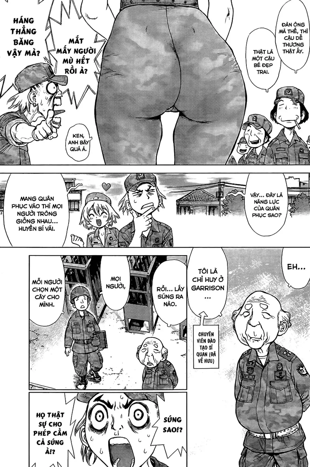 Chapter 178 - Image 16