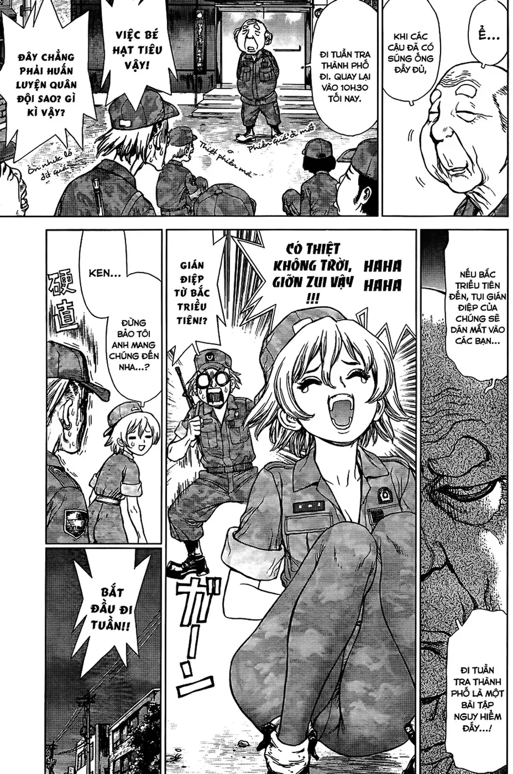 Chapter 178 - Image 18
