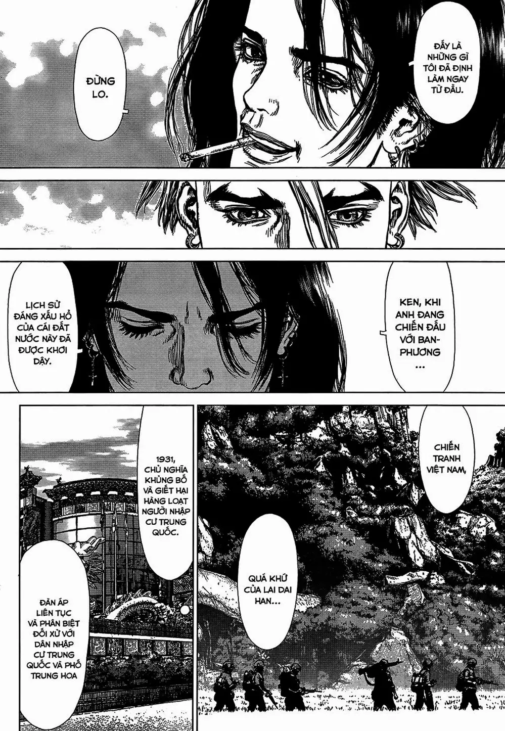 Chapter 178 - Image 5