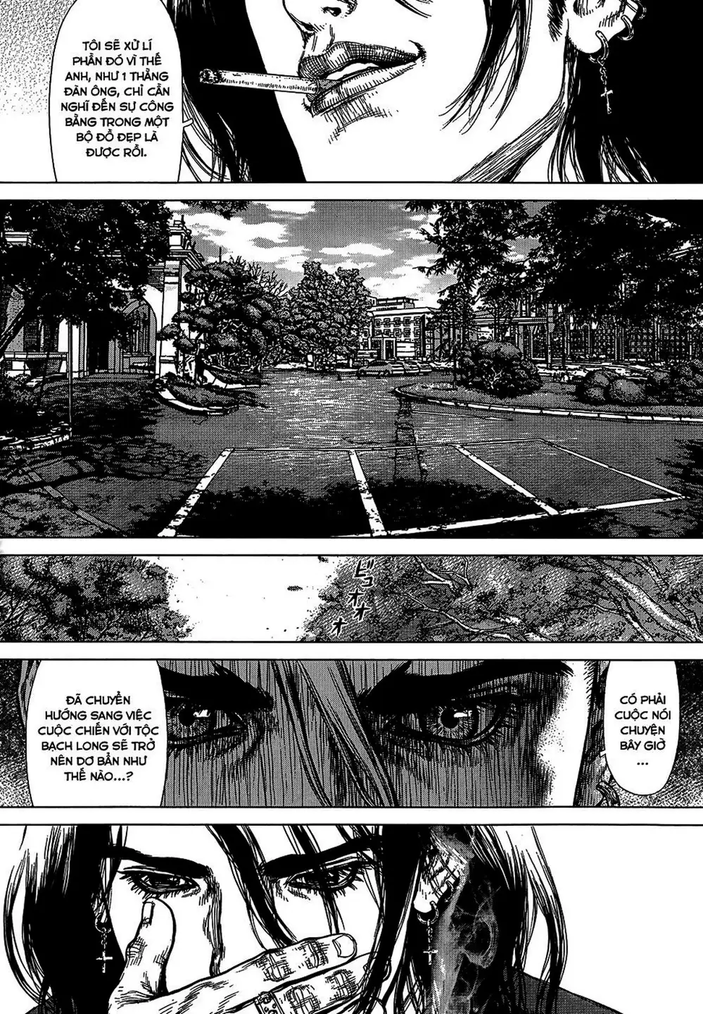Chapter 178 - Image 10