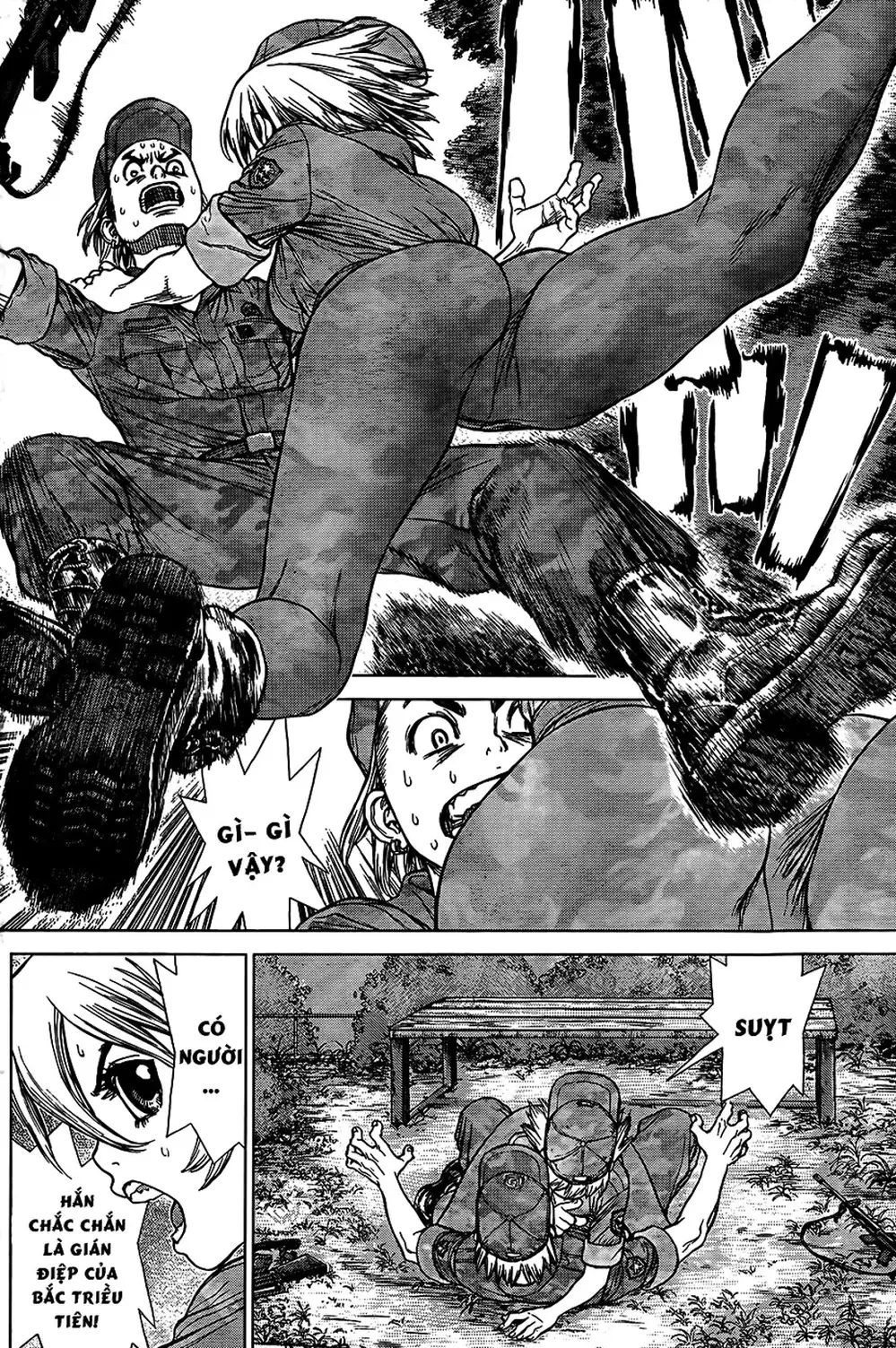 Chapter 179 - Image 1