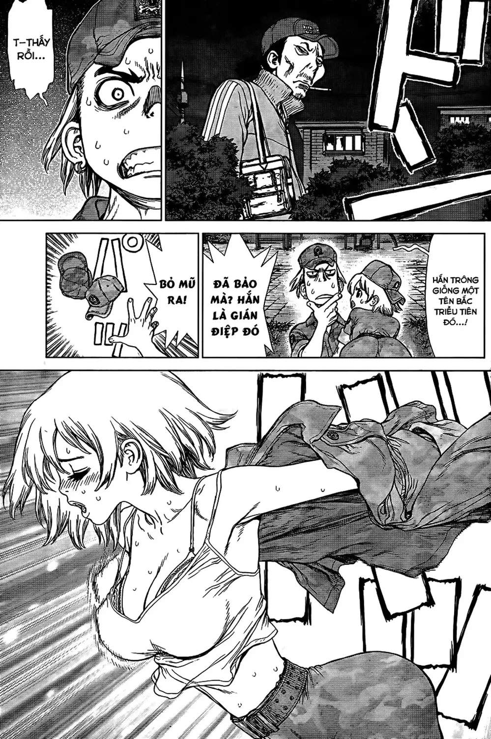 Chapter 179 - Image 2