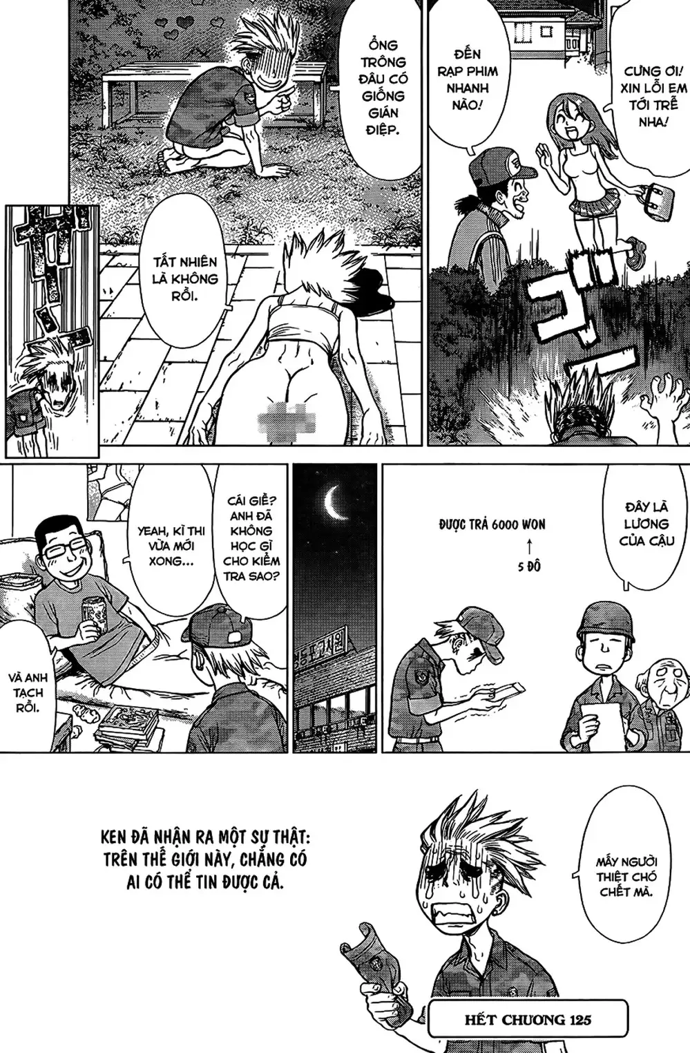 Chapter 179 - Image 15