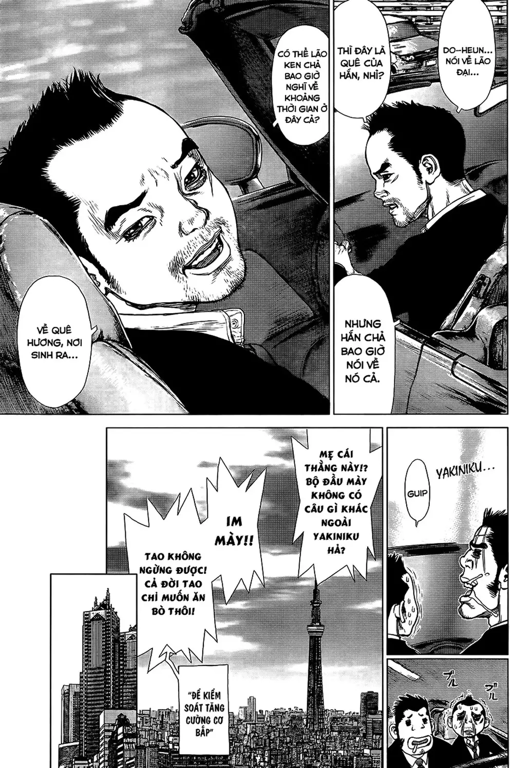 Chapter 179 - Image 20