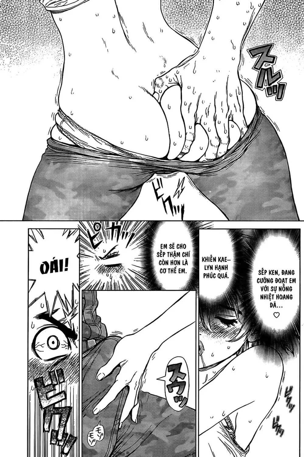 Chapter 179 - Image 6