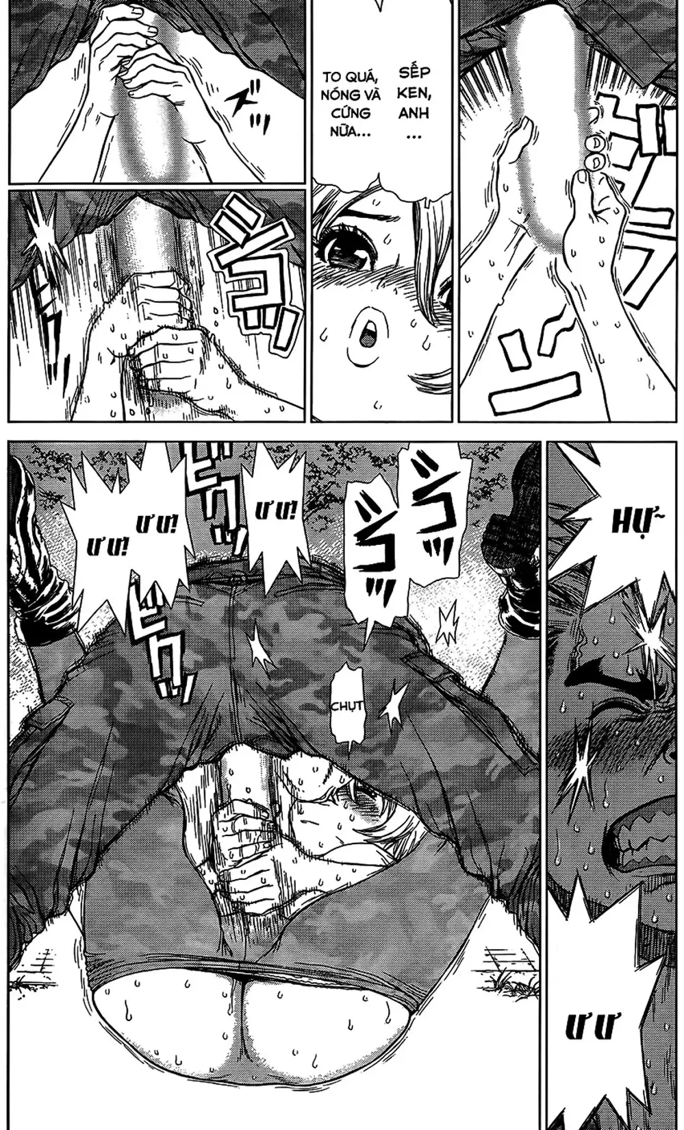 Chapter 179 - Image 7