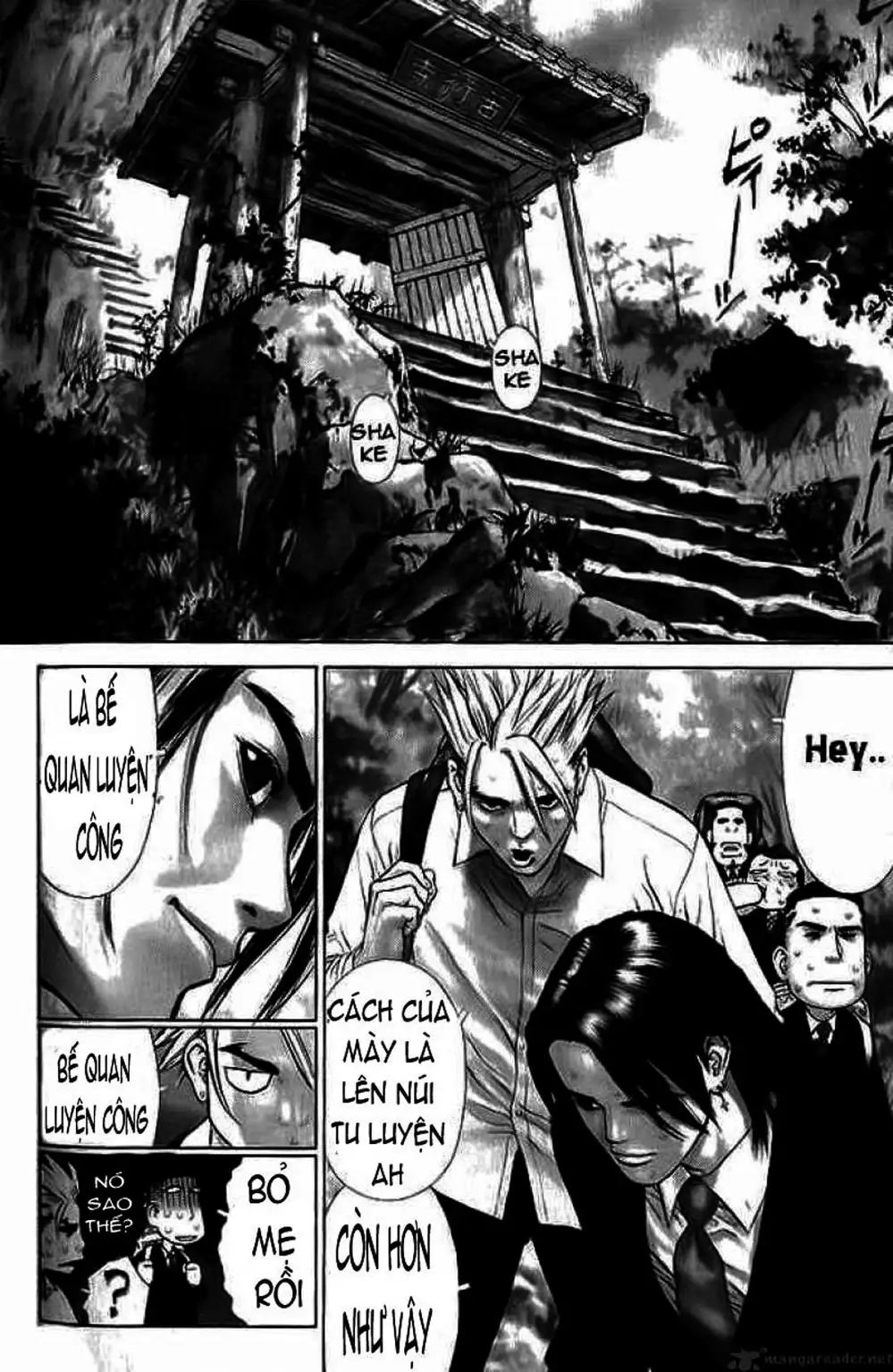 Chapter 18 - Image 6